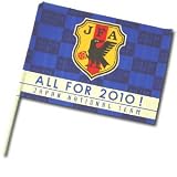 FLAGS TOWN 08���å���������ɽ �ե�å� ��