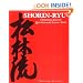 Shorin-Ryu Okinawan Karate Question and Answer Book