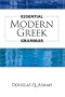 Essential Modern Greek Grammar (Dover Language Guides Essential Grammar)
