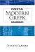  : Essential Modern Greek Grammar