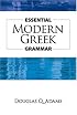 Essential Modern Greek Grammar