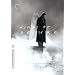 Wings of Desire (The Criterion Collection)