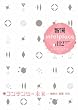 智場#112 コンテンツの未来・・・競争力、制度、文化