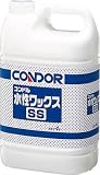 コンドル　（ワックス）水性ワツクスＳＳ　４Ｌ　3568113 CH5104LXMB