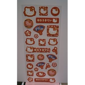 Hello Kitty stickers