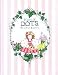 Book DOZENS OF D.O.T.S. TERRIFIC STAMPS Catalogue. Rubber stamps.