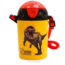 Vogue Natural History Museum Dome Pop-Up Bottle