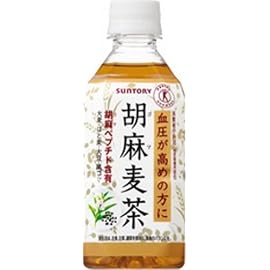 (お徳用ボックス) サントリー 胡麻麦茶 350ml×24本 「特定保健用食品」