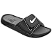 Nike Recruit Slide - Men's