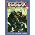 Berserk [BERSERK V18 -OS] by Kentaro(Author) ; Miura, Kentaro(Illustrator) Miura
