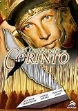 Conqueror of Corinth - Destruicao De Corinto [Import]