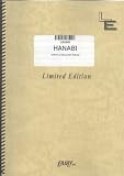 バンドスコア HANABI/Mr.Children(LBS950)[オンデマンド]