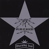 Morning Star