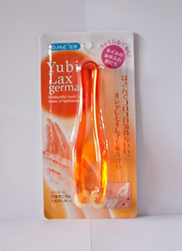 Yubi Lax Germa Fingers Hands Massager (Orange)