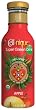 Drink, Organic, Apple Supr Green, 12 oz (pack of 12 )