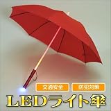 ���������쥯�� LED�� ��å� ���̰����������к��˺�Ŭ��LED�� 400-TOY018R