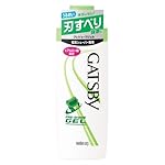 電気シェーバー ジェル おすすめ,髭剃り ジェル おすすめ,電気シェーバー ローション