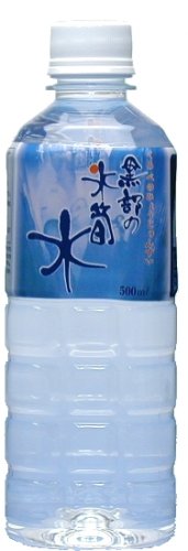 (お徳用ボックス) 黒部 黒部の氷筍水 500ml×24本