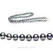 Single Strand 18 Inch 6-7mm Black Freshwater Cultured Pearl Necklace