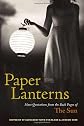 Paper Lanterns: More Quotations from the Back Pages of The Sun