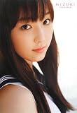 ���[�j���O���B ���v���� �t�@�[�X�g�ʐ^�W �w MIZUKI �x
