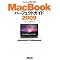 MacBook (13-inch, Mid 2009)�������I
