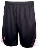 Under Armour Boy's Training Short