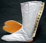 Rikio White Jikatabi (Outdoor Tabi)