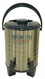 キャプテンスタッグ(CAPTAIN STAG) アスタ ビッグウォータージャグ13L(ツインコック)