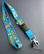 Wolverine Lanyard Keychain