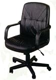 Black Leather Office/Computer Desk Executive Chair w/Gas Lift