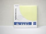 東レ　トレシー　超極細繊維メガネ拭き　無地カラー　30×30cm　（ライトレモン）