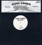 Das Urteil [Vinyl Maxi-Single]