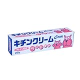 キチンクリーム 25g