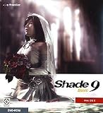 『Shade 9 Basic for Mac OS X』の写真