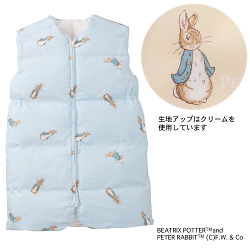 THE WORLD OF PETER RABBIT ダウンスリーパー ブルー