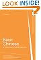 Basic Chinese: A Grammar and Workbook (Grammar Workbooks)