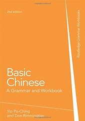 Basic Chinese: A Grammar and Workbook 2nd Edition-Wow! eBook