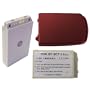 Replacement Battery For SANYO VI-2300 - LI-ION 1400mAh/BLUE COVER VI2300