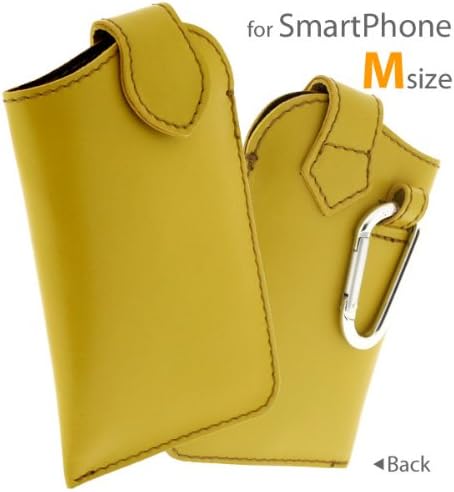 Handmade Leather Case for Smartphone (M/ Masterd)