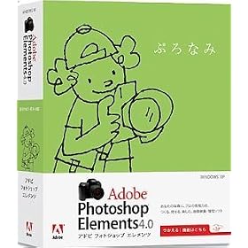 Adobe Photoshop Elements 4.0 ���{��� Windows��