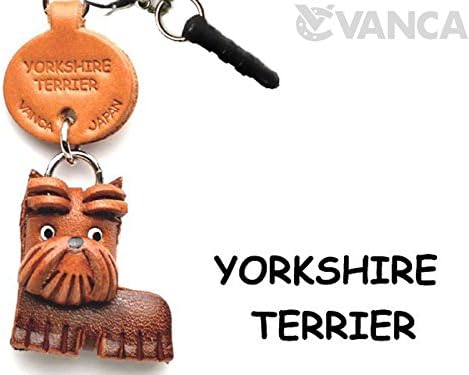 Yorkshire Terrier Leather Dog Earphone Jack Accessory / Dust Plug / Ear Cap / Ear Jack *VANCA* Made in Japan #47767