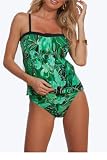 Energy: Modern Bottom (All styles sold as separates; Bottom Only)
