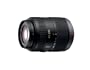 Panasonic H-FS045200E Telezoom-Objektiv Lumix G F4-5,6/ 45-200 mm (90-400 mm KB, bildstabilisiert, 52 mm Filtergewinde) schwarz