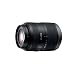 Panasonic Objectif 45-200mm F4.0-5.6 (�qu. 35mm : 90-400) pour DMC-G1