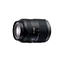 Panasonic H-FS045200E Telezoom-Objektiv Lumix G F4&hellip von Panasonic