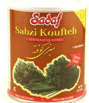 Sadaf Sabzi Koufteh- Dried Herbs Mix - 2 Oz. (Pack of 3)