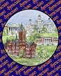 Syracuse University - Collegiate Sculptured Night Light
