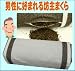 坊主枕／そば殻の出し入れ簡単ファスナー付き／大型そばがら枕／男性に人気の枕です／薬品未使用・厳選そば殻使用／送料無料／かざおかオリジナル・日本製／枕カバー付き