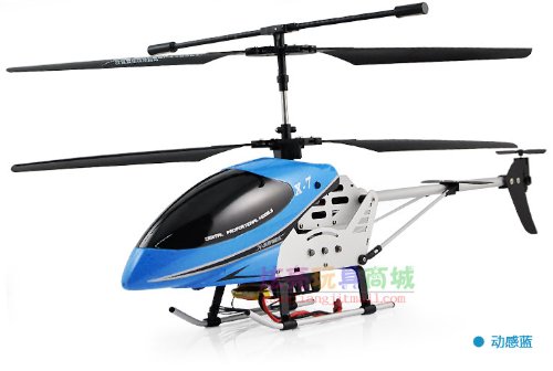 4.5ch Radio Remote Control Airplane Helicopter Model Airplane Children's Toys Blue Color-image